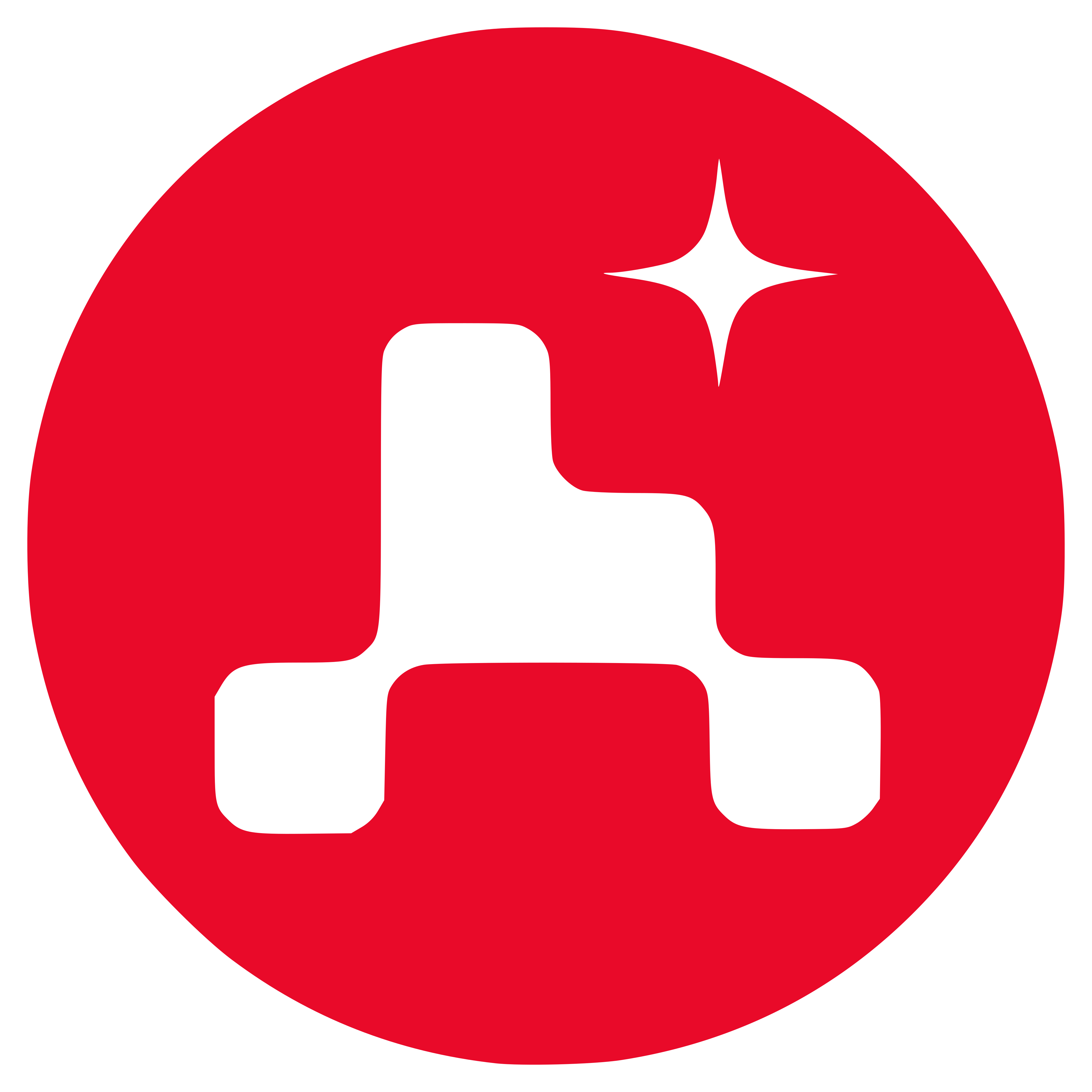 Mars Rover Logo